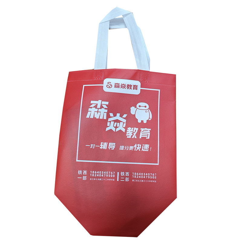 台州TB04 覆膜无纺布袋