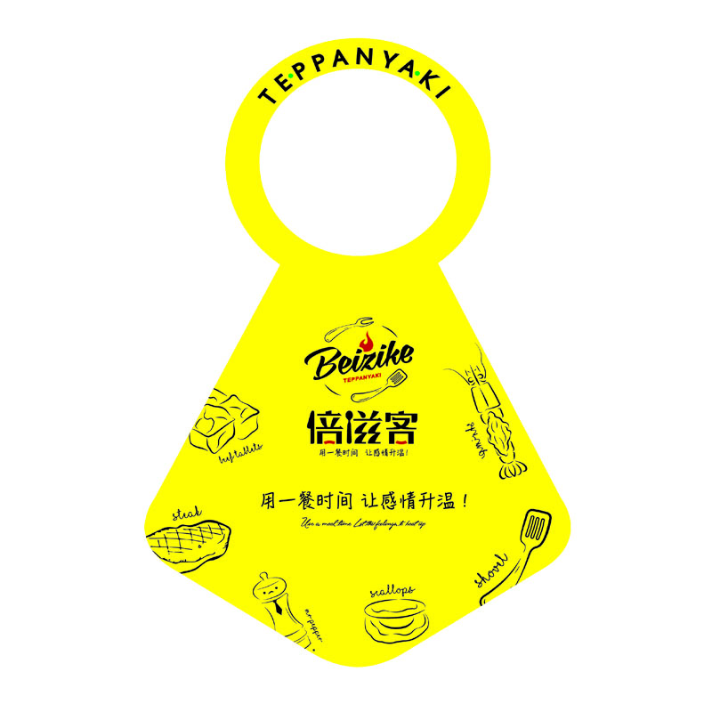 台州AP01 无纺布围裙