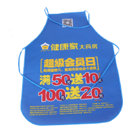 台州AP03 无纺布围裙