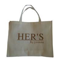 台州KB47  环保购物袋